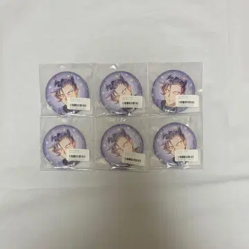 마계학원! 이루마 군 마이루마 카루에고