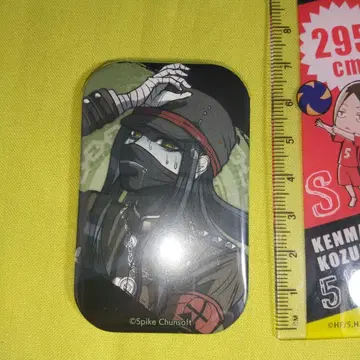 단간론파 V3 마키 카나데 절망 캔뱃지