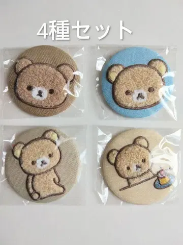 미개봉 리락쿠마 모코모코 보아 캔뱃지 4종 세트