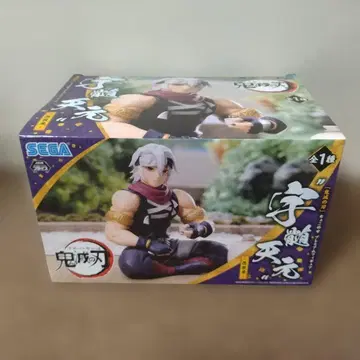 귀멸의 칼날 우즈이 텐겐 쵸코노세 피규어