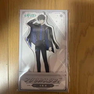 미개봉 새상품 메다리스트 로손 요타카 준 아크릴 스탠드