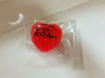 앰프턱 케차군 사인볼