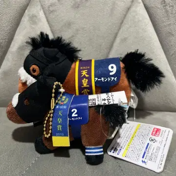 서러브레드 컬렉션 마스코트 볼체인 5 아몬드 아이