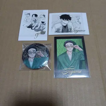 윈드브레이커 윈브레전 묶음 판매 토가메 조