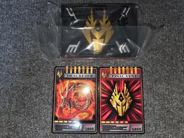 가면라이더 류우키 카드덱 CSM V버클 & 드래그바이저
