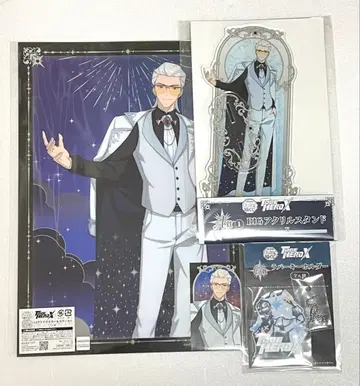 TO BE HERO X 복권 X AEG상 3세트