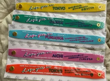 SHINee ONEW Life goes on 회장 한정판 러버 밴드