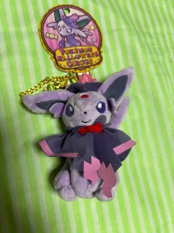 에브이 할로윈 마스코트 Pokemon Halloween Circus