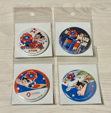 오사카 간사이 만박 미야쿠미야쿠 철완 아톰 캔뱃지 세트 4종류 세트