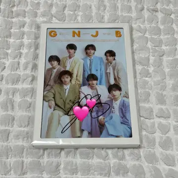 원인은 자신에게 있다. 사쿠라기 마사야 달력