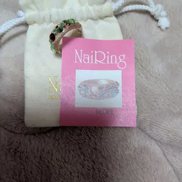 NaiRing 스와로브스키 크리스탈 반지 S