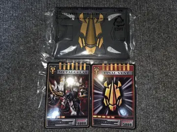 가이 카드 덱 CSM V 버클 & 드래그 바이저 가면라이더