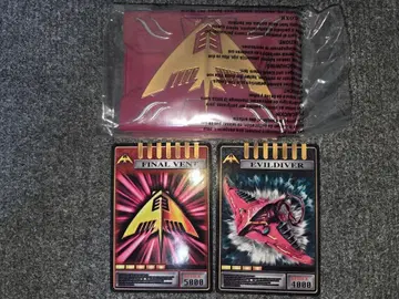 라이아 카드덱 CSM V버클 & 드래그 바이저 가면라이더