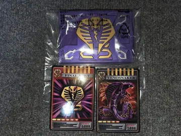 왕사 카드덱 CSM V버클 & 드래그 바이저 가면라이더