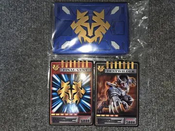 타이가 카드덱 CSM V 버클 & 드래그 바이저 가면라이더