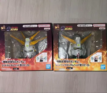 기동무투전 G 건담 샤이닝 건담 갓건담 헤드형 스피커