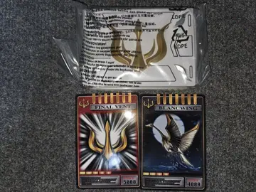 팜 카드덱 CSM V 버클 & 드라군 바이저 가면라이더