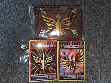 오딘 카드덱 CSM V버클 & 드래그바이저 가면라이더