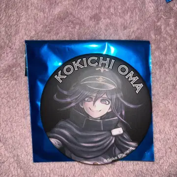 단간론파전 오마 코키치 BIG 캔뱃지