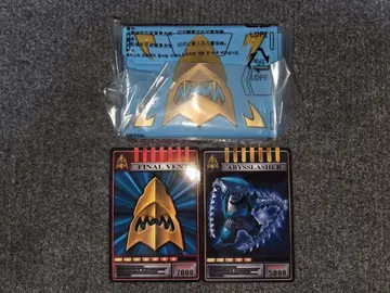 아비스 카드덱 CSM V버클 & 드래그 바이저 가면라이더