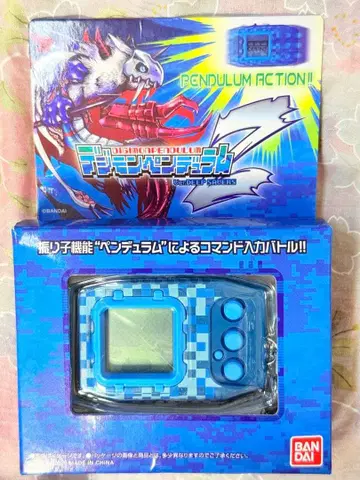 [동작 확인 완료] 디지몬 펜듈럼Z 딥 세이버즈