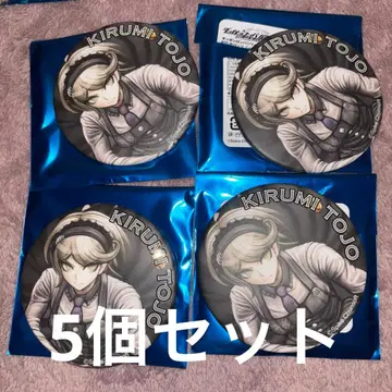 뉴 단간론파 V3 15주년 기념전 BIG 캔뱃지 토죠 츠루기