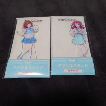 학원 아이돌 마스터 하나미 자매 로손 아크릴 스탠드