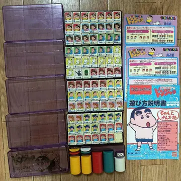 짱구는 못말려(크레용 신짱) 그림 맞추기 게임