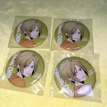 DYNAMIC CHORD 다이너 AGF2025 캔뱃지 치야