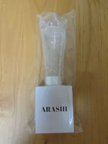 ARASHI LIVE TOUR 2026 응원봉