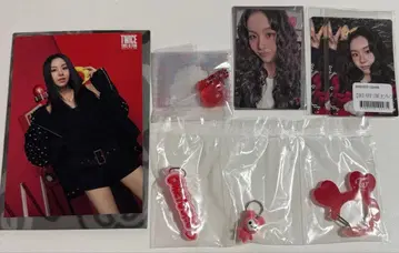 TWICE 채영 첸브리