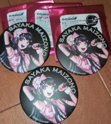 단간론파전 캔 배지 마이조노 사야카 3개