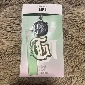 MAZZEL EIKI 에이키 BMSGFES24 키링