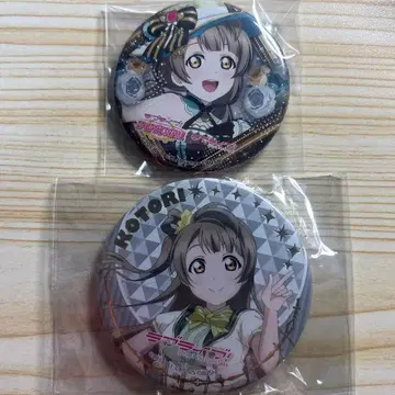 러브 라이브 미나미 코토리 티 파티 금박 스쿠페스 캔뱃지 2개 세트