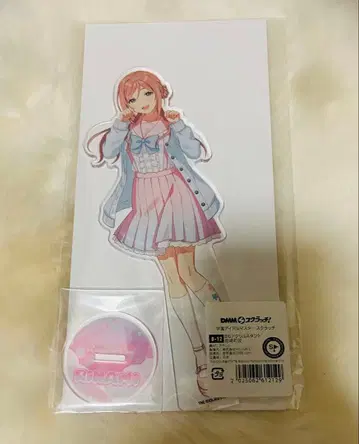 학원 아이돌 마스터 히메사키 리나 DMM 스크래치 아크릴 스탠드