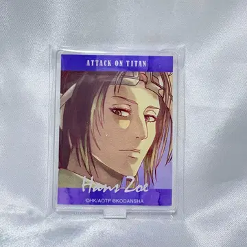 진격의 거인 한지 트레이딩 Ani-Art 아크릴 스탠드