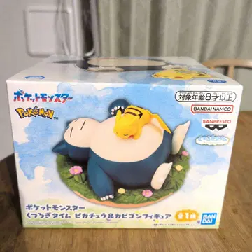 미개봉 새상품 포켓몬스터 쿠츠로기 타임 피카츄 & 카비곤 피규어