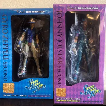 [ 미사용 ] 초상 가동 죠니 자이로 세컨드 스틸 볼 런 죠죠 7부