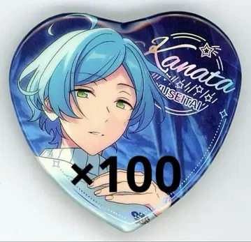 심해 소타 캔뱃지