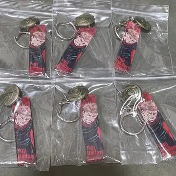 주술회전 이타도리 유우지 학교 휘장 아크릴 키링