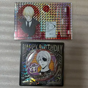 유국의 모리아티 명장면 디오라마 피규어 생일 캔뱃지 윌리엄