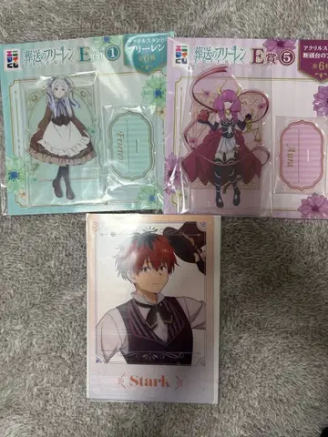 에니마이 복권 장송의 프리렌 아크릴 스탠드