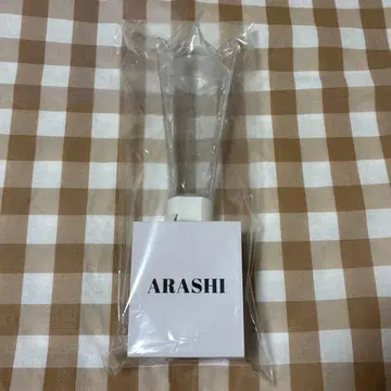 ARASHI LIVE TOUR 2026 응원봉