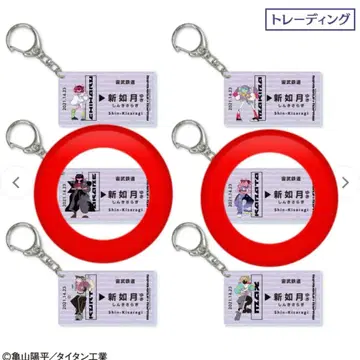 은하 특급 밀키 웨이 신 키사라기 아크릴 키링 우체국 콜라보