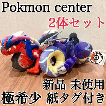 택 포함 새상품 포켓몬 센터 미라이돈 코라이돈 봉제 인형 2체 세트