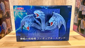 푸른 눈의 궁극룡 피규어 스탠드 유희왕 미개봉