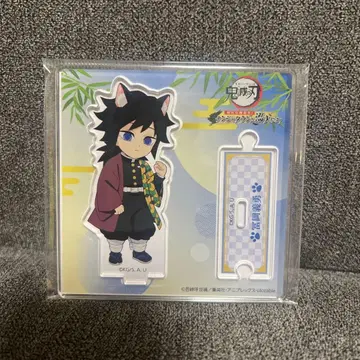 귀멸의 칼날 난자타운 아크릴 스탠드 토미오카 기유