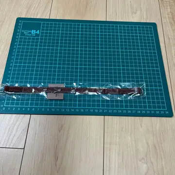 와치필드 뱅글 브라운 다얀&워피