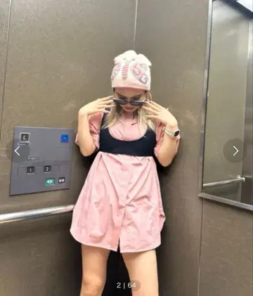 JEANASIS ZOZO 한정판 세트 하네스 벨트 포함