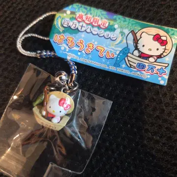 지역 한정 키티 시만토 버전